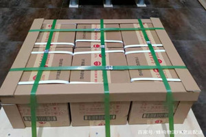盐城南洋机场快运酒水【机场货运当天